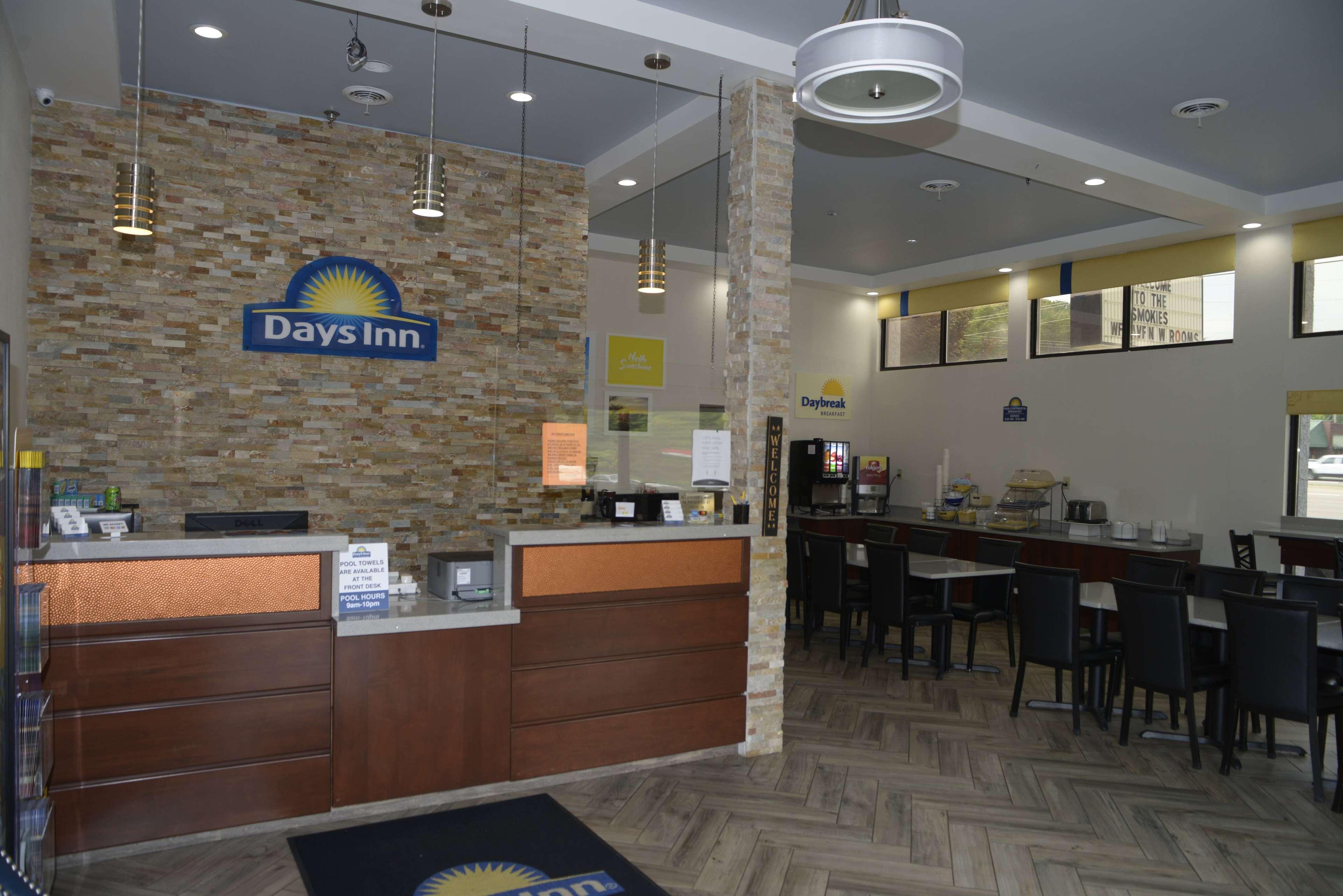 Days Inn By Wyndham Kodak/Sevierville Intrstate Smokeymntns Екстер'єр фото